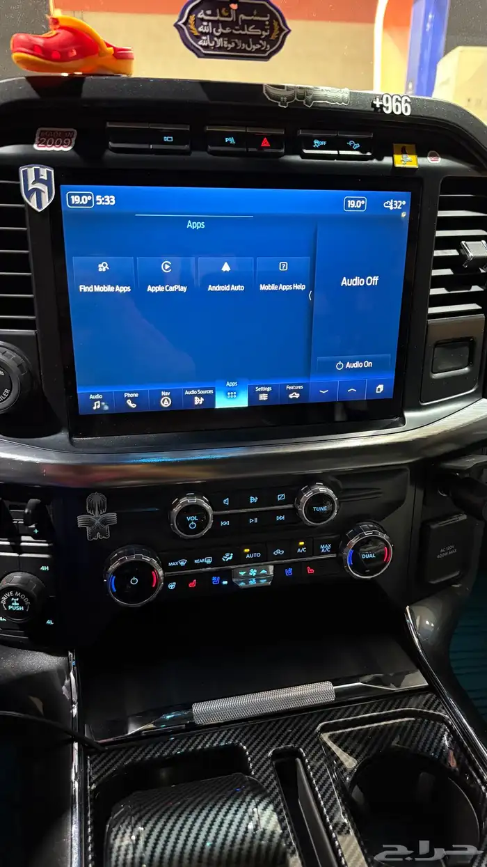 فورد لاريت 13