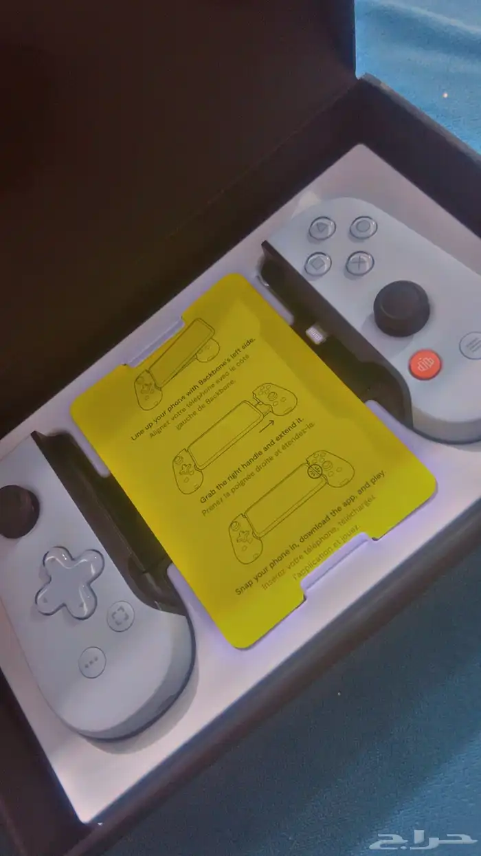 يد سوني BACKBONE . 2