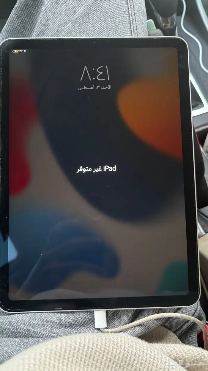 ايباد Air الجيل الرابع (2020) 2