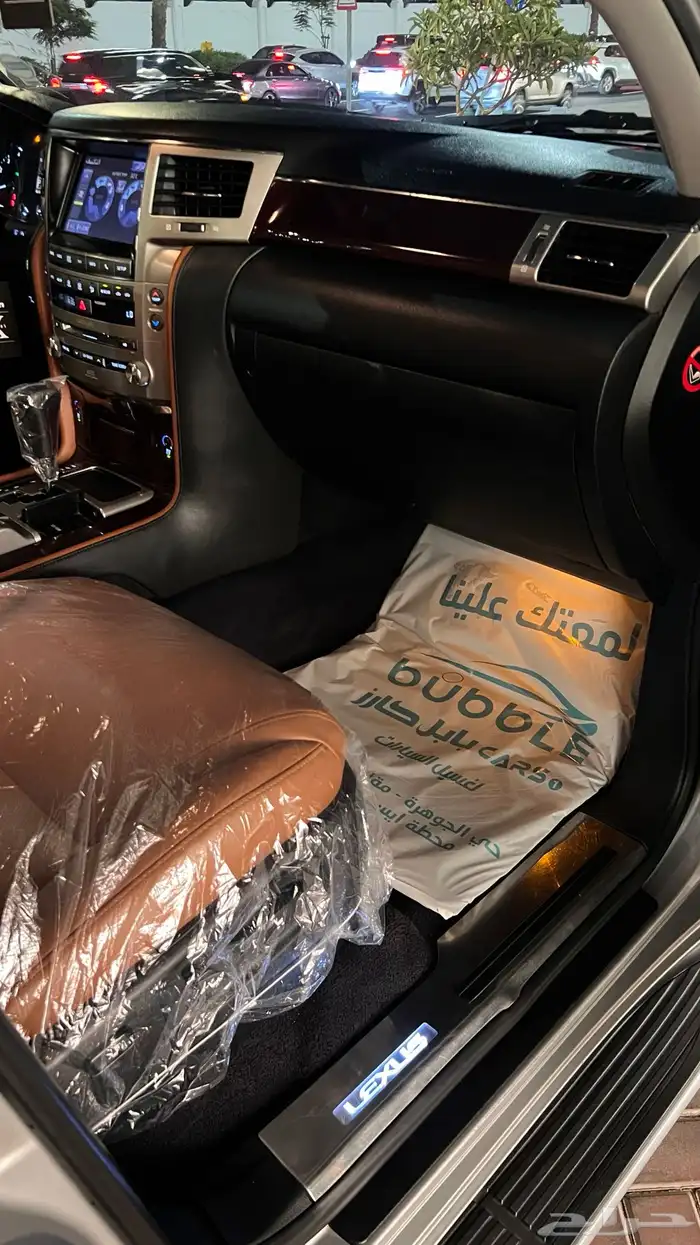 لكزس LX570 2021 فل DD 34