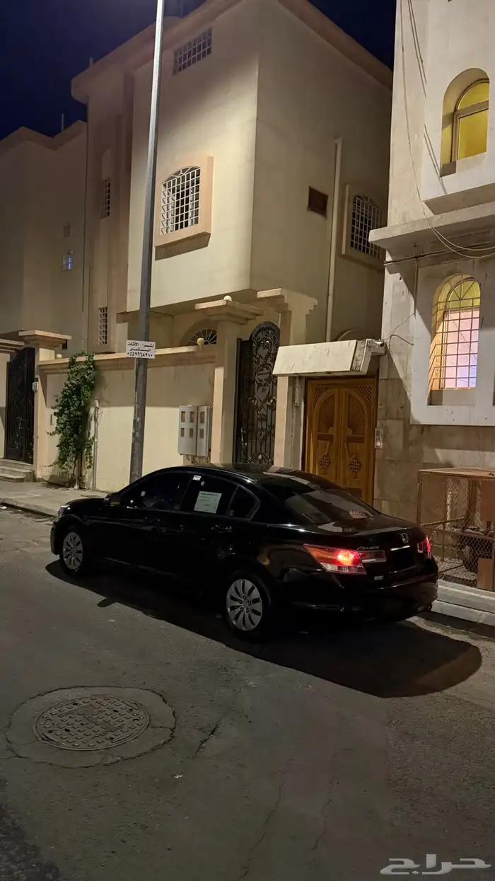 اكورد ستاندر 1