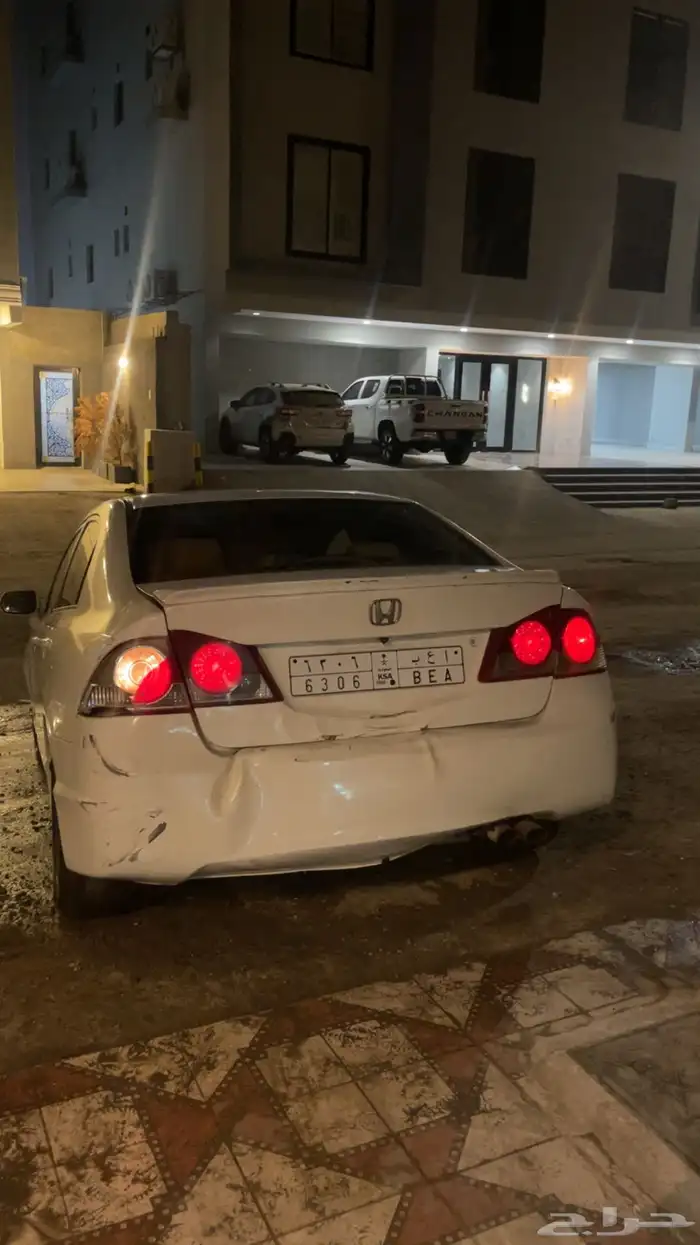 سيفك للبيع 2