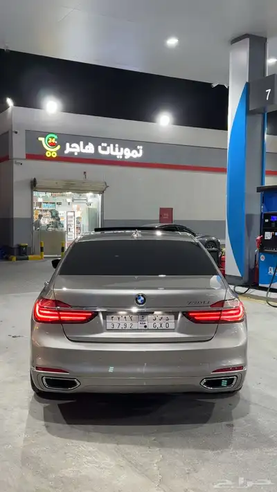 بي ام17 index