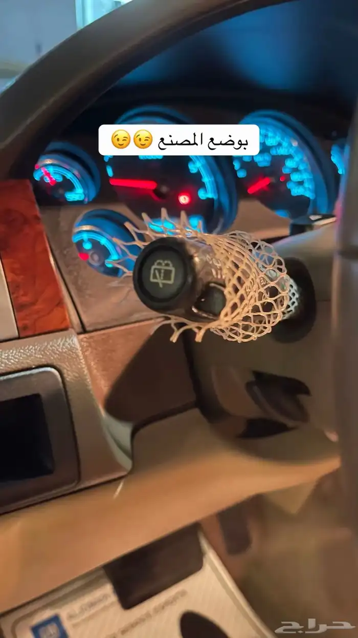 تاهو مخزن سعودي نص فل وكالة وصيانات وكالة شبه الجديد 31