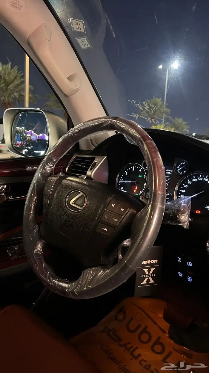 لكزس LX570 2021 فل DD 35