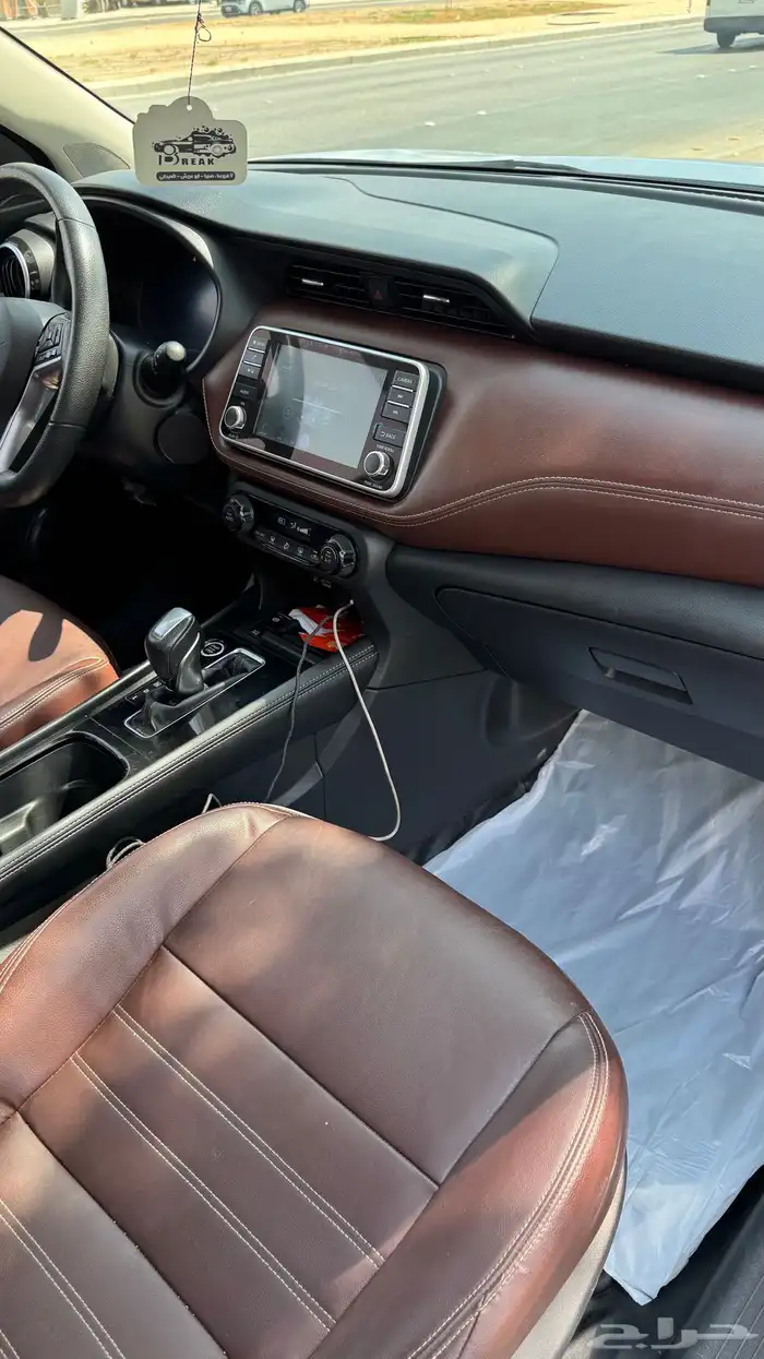 كيكس 2023 فل كامل 23