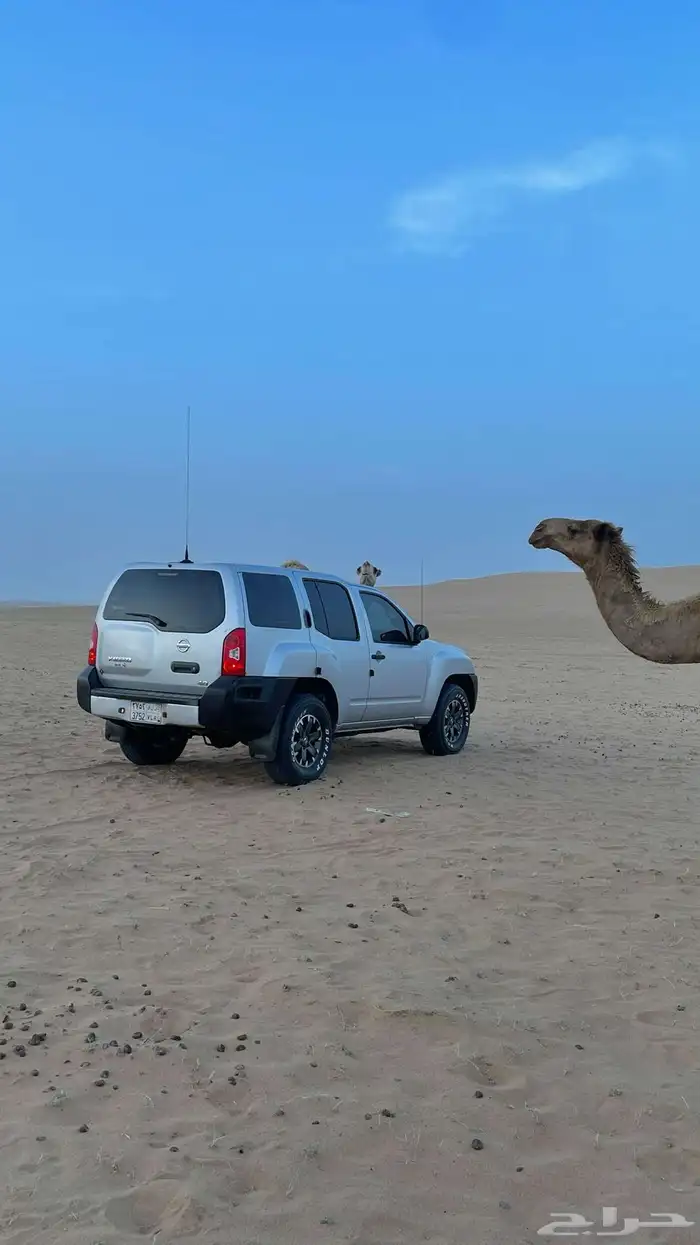اكستيرا 2014 0