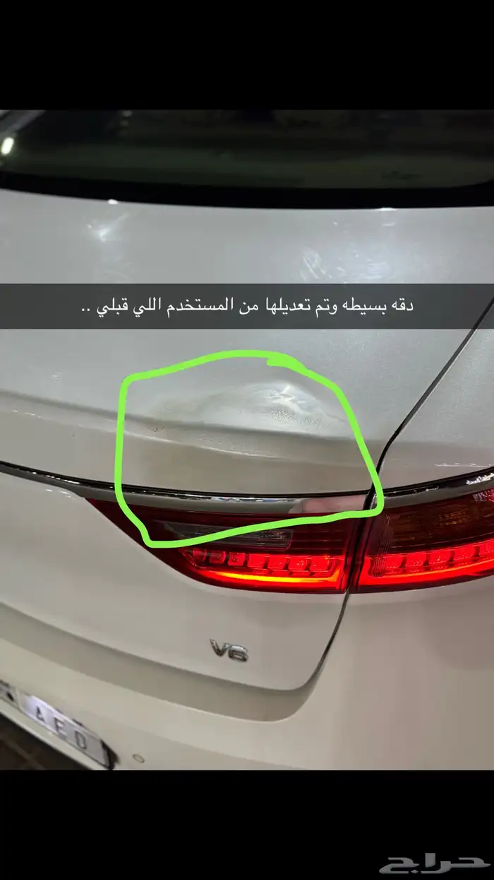 كادينزا 2019 مشروطه بدي ومحركات 8