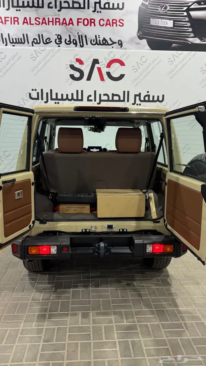 تويوتا   ربع مصندوق 2025 فل كامل تماتيك بنزين بريمي 5