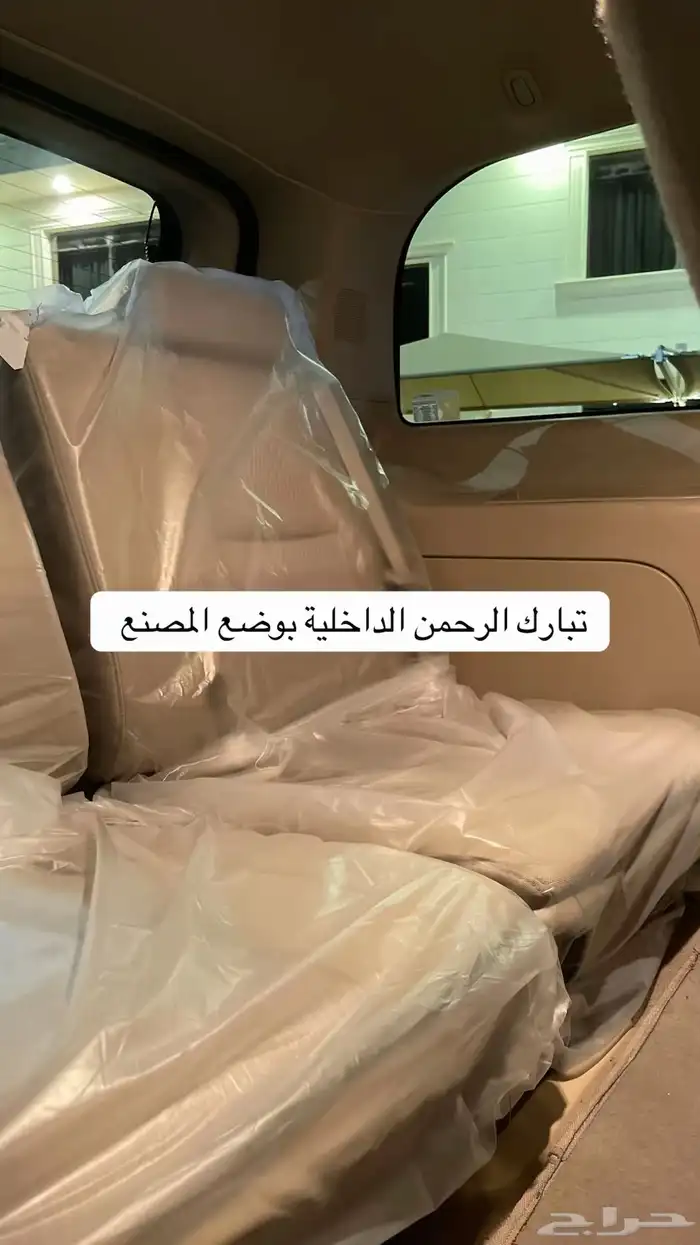 تاهو مخزن سعودي نص فل وكالة وصيانات وكالة شبه الجديد 46