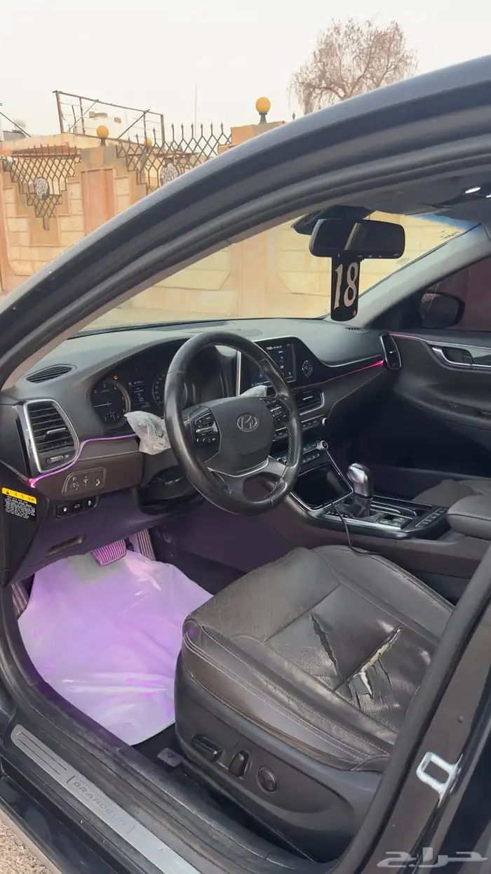 أزيرا نص فل 2018 ديزل 8