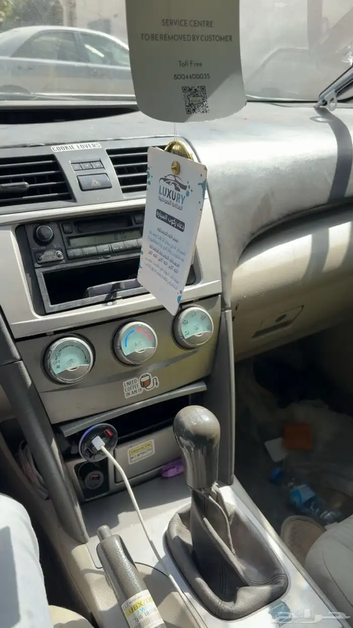 كامري قير عايدي 2010 3