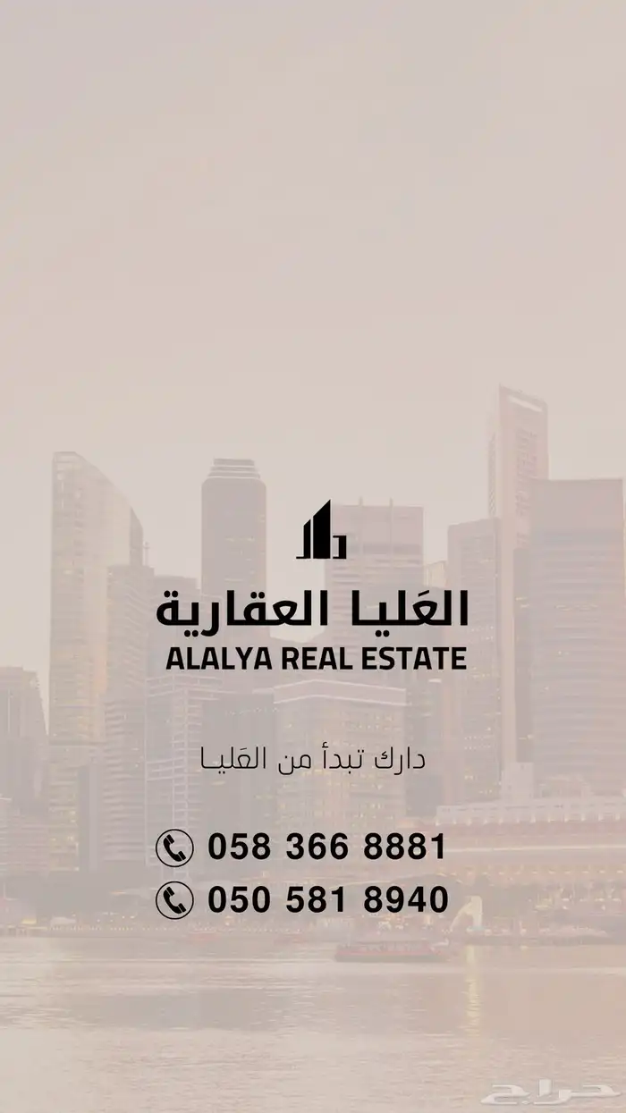 تصميم لوقو احترفي 15