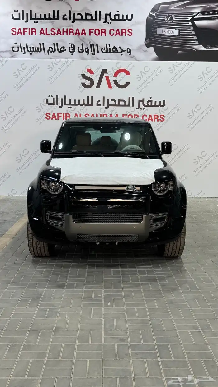 لاند روفر ديفندر 2025 SE خليجي 6 سرندل 0