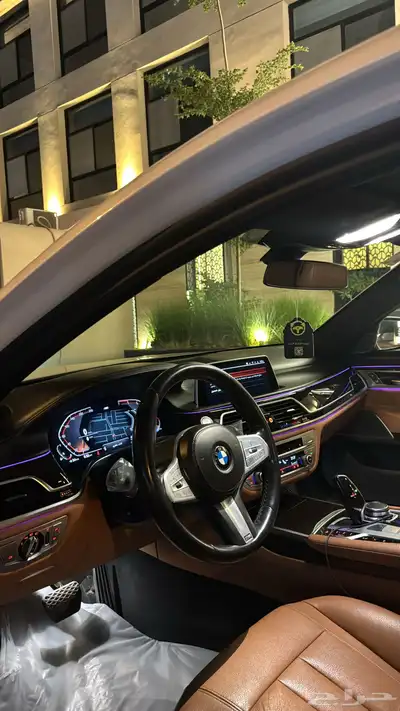 BMW 2020 منوة المستخدم 730 index