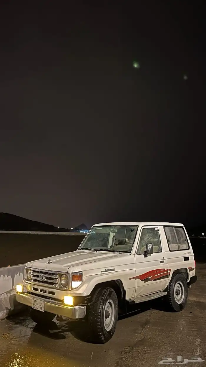 جيب ربع 9