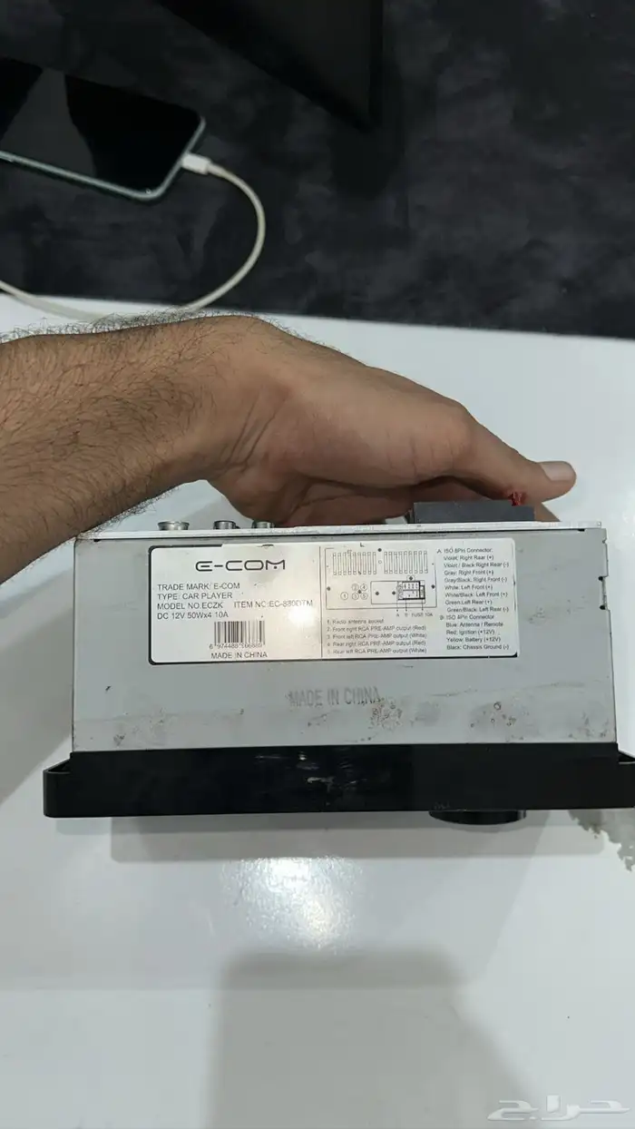 مسجل سياره 3