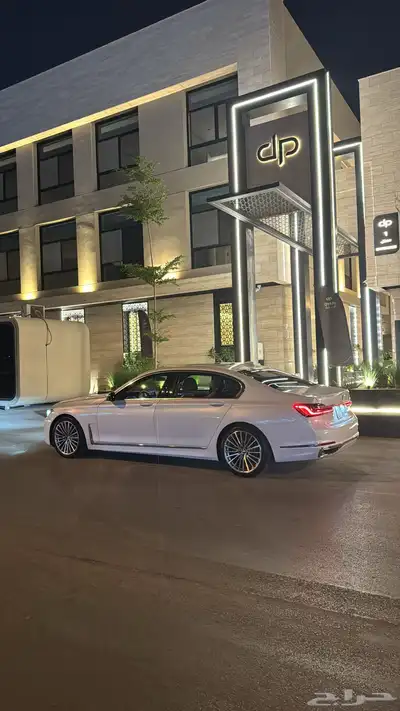 BMW 2020 منوة المستخدم 730 index