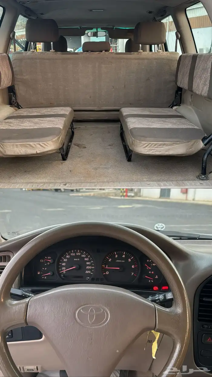 جي اكس ار 2001 5