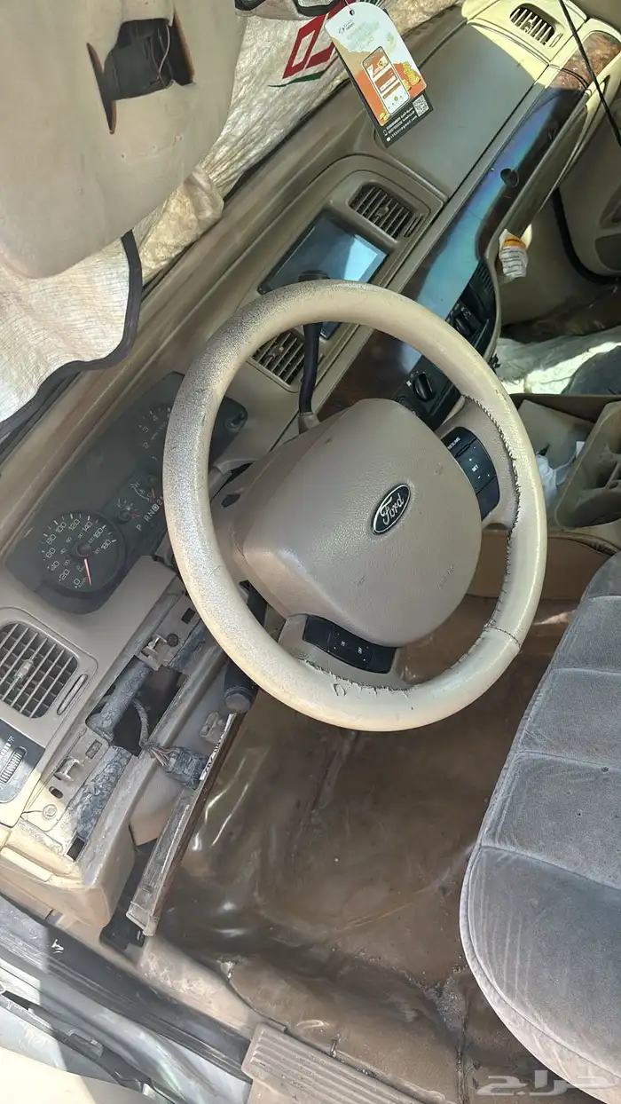 الرياض 15