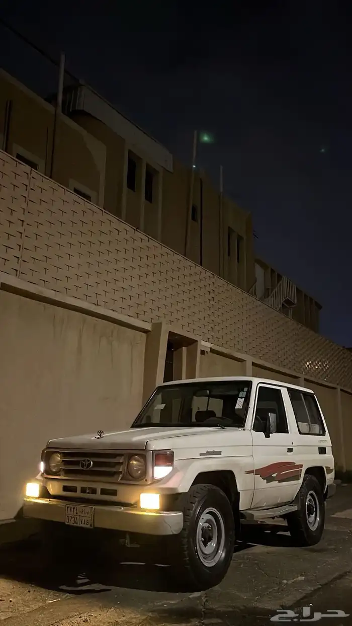 جيب ربع 7