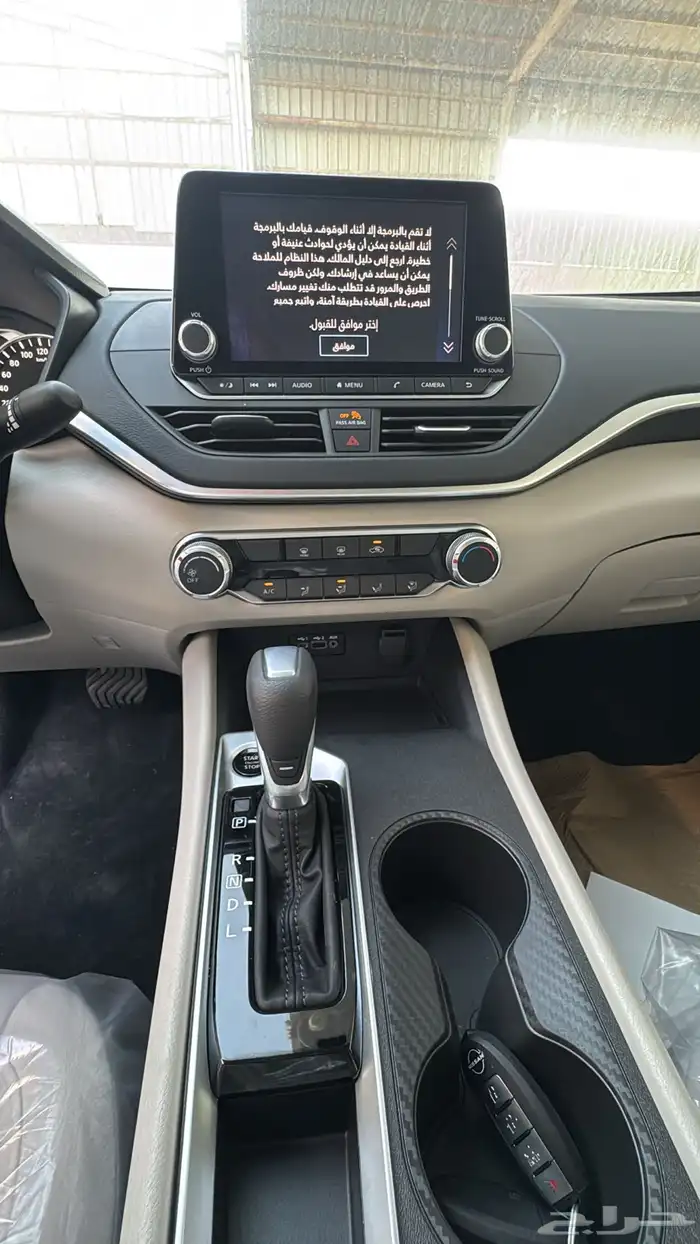 التيماء ستاندر 2026 11