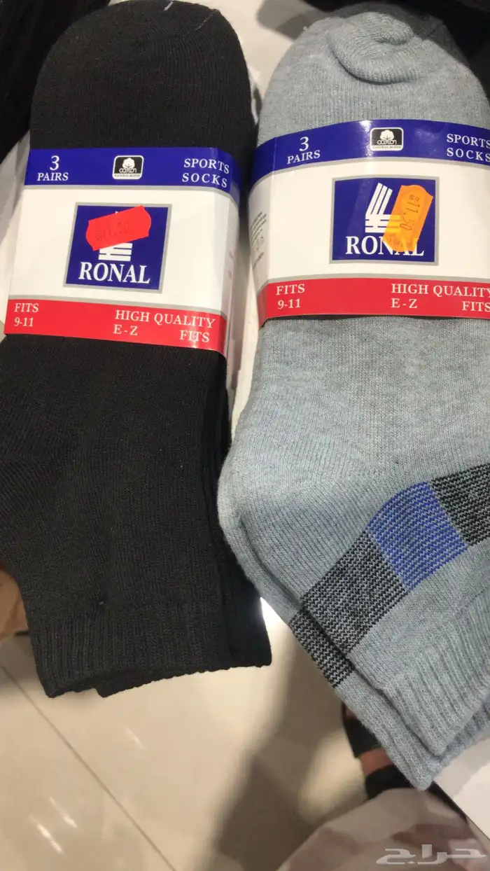 طرابيش وشرابات شتويه للبيع جملة 0