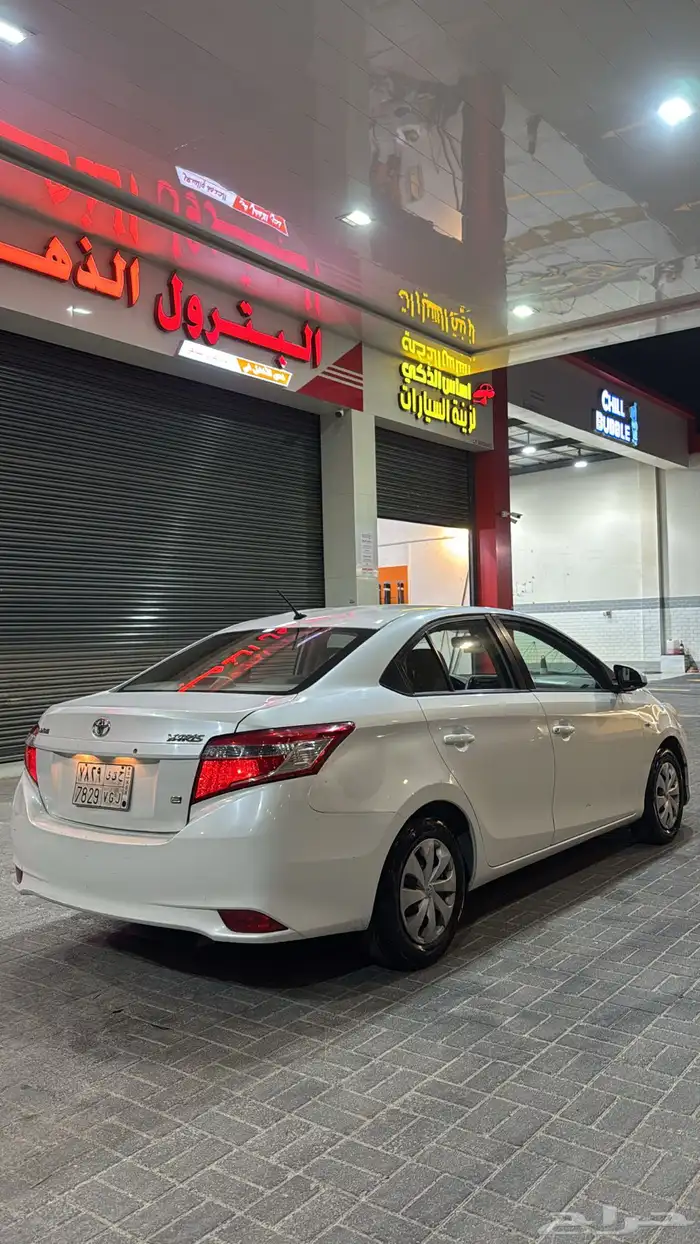 يارس 2015 14