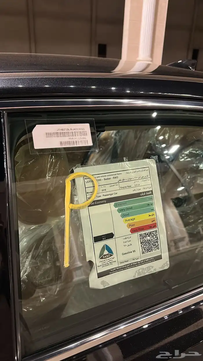 للبيع لكزس GS 350 CD 2018 شبه مخزن 40