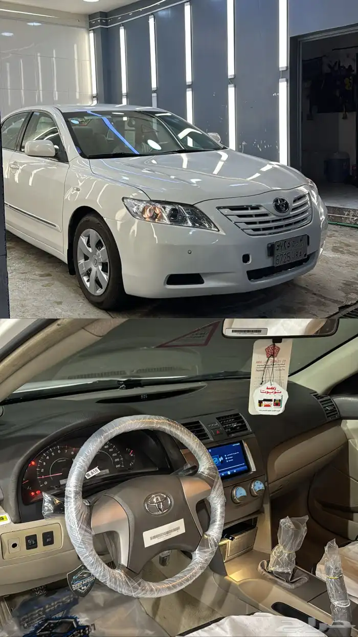 كامري 2007 مخزن 0