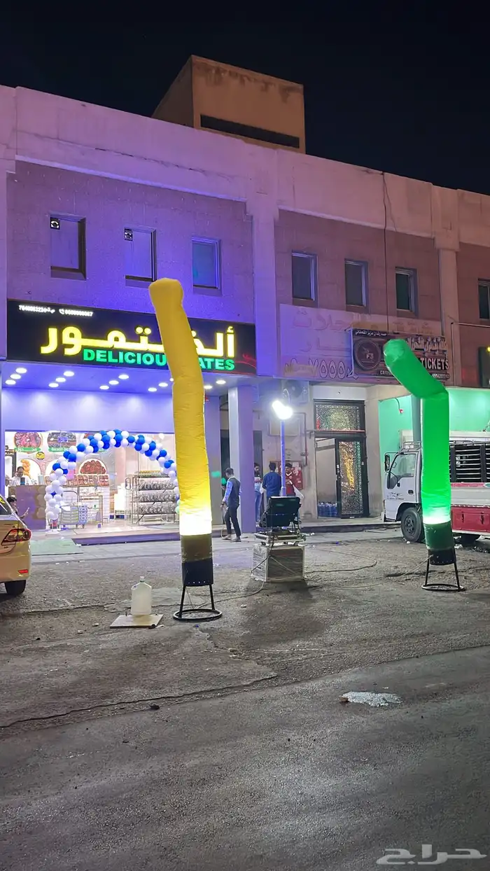 افتتاح محلات 0