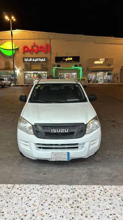 ايسوزو index