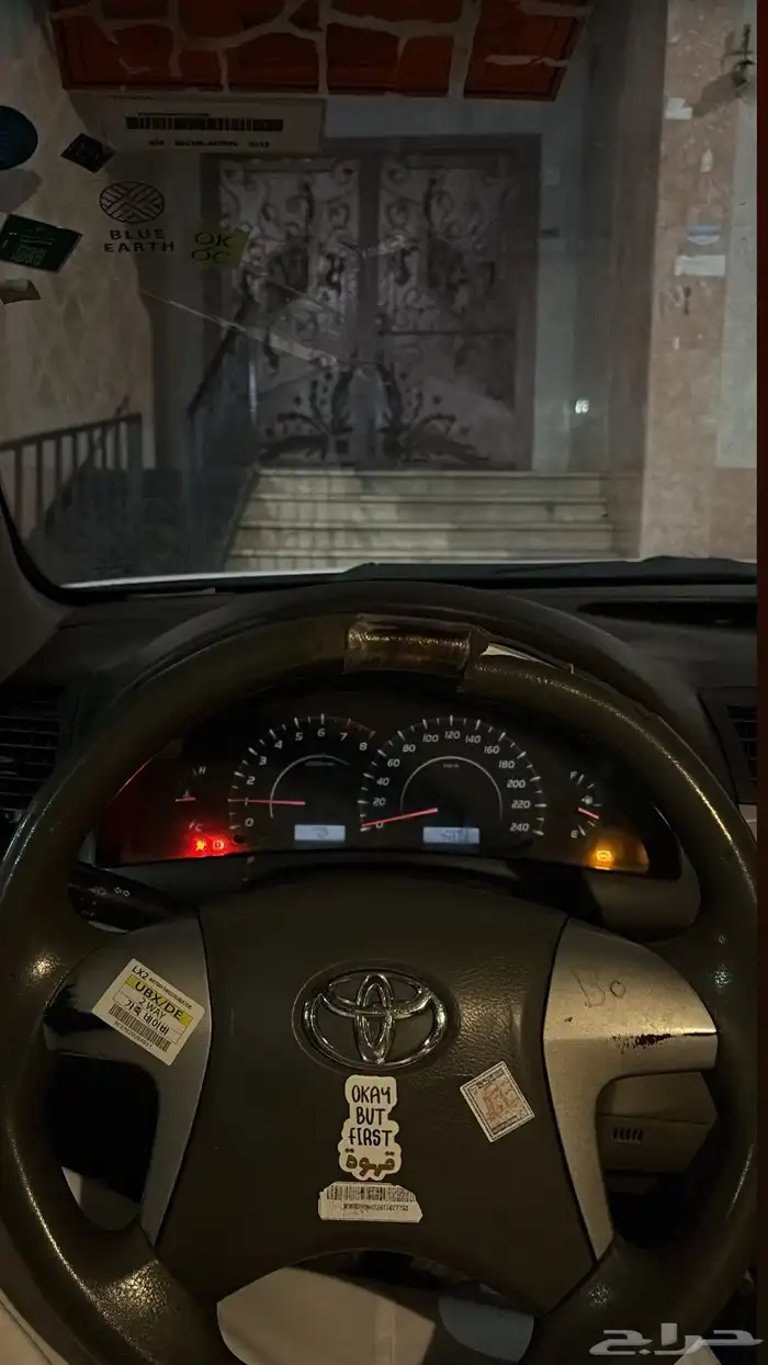 كامري قير عايدي 2010 8