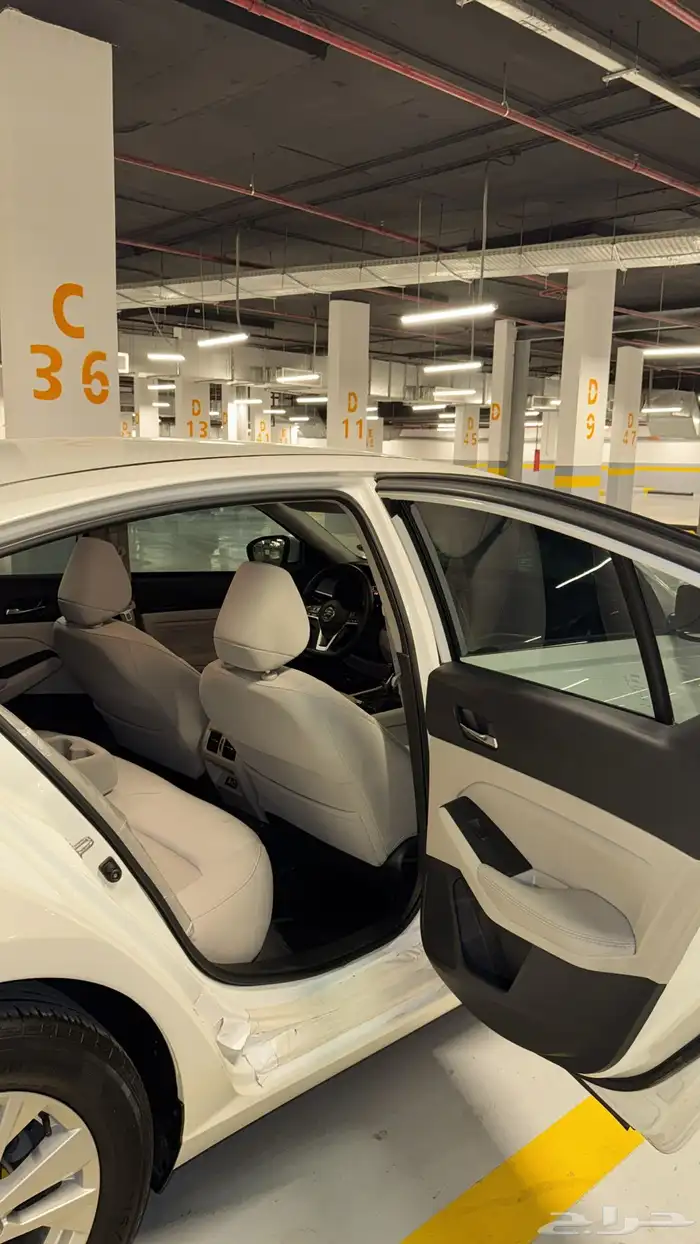 التيما 2020 S 54