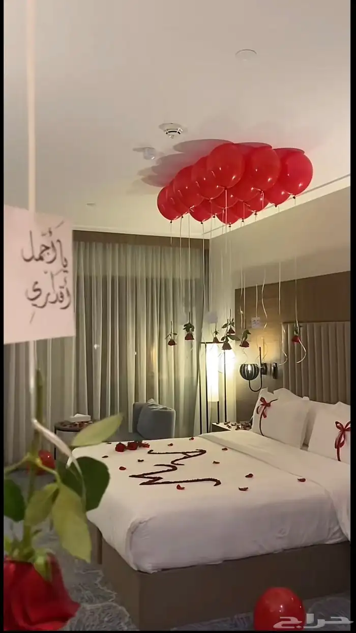 تنسيق جميع مناسبات 0