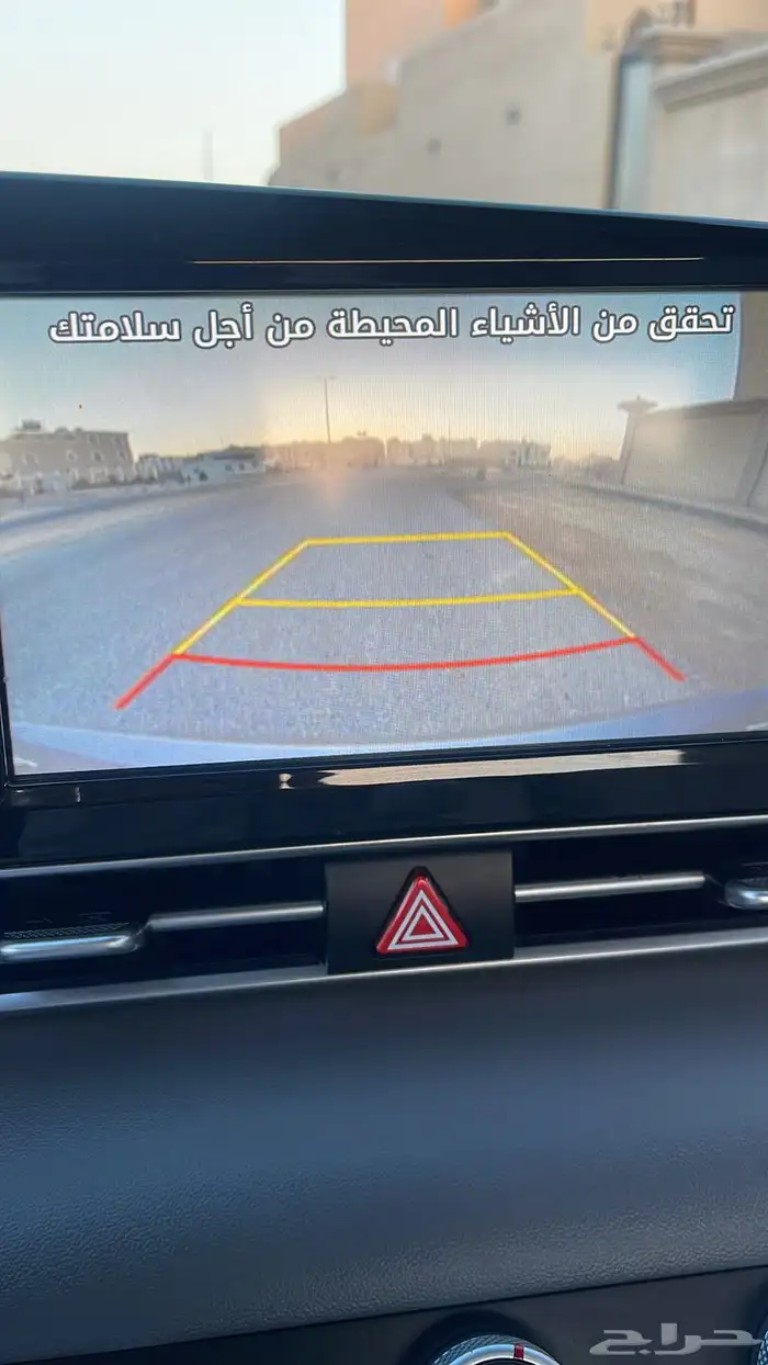 النترا 2024 شرط وكاله سعودي المجدوعي 14