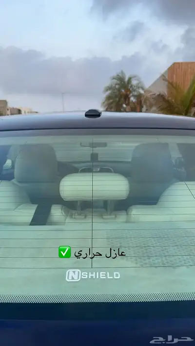 كرايزلر (( ممشى قليل )) نظيف index