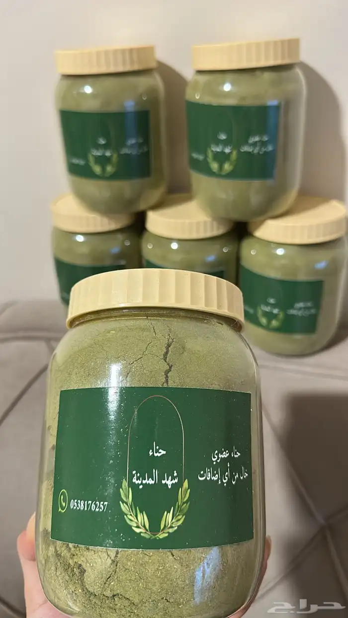 حناء المدينة المنورة 0