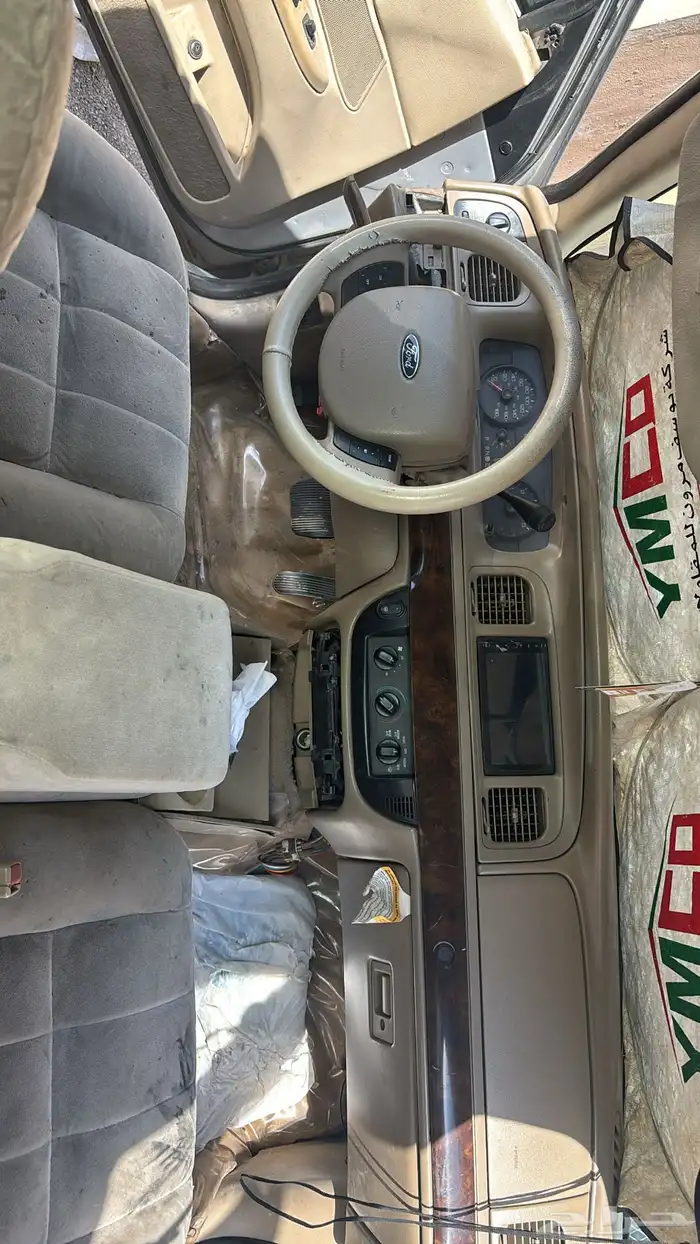 الرياض 12