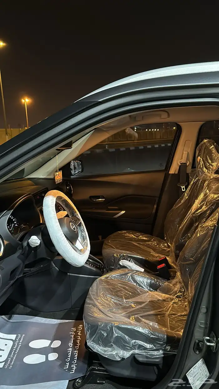 نيسان كيكس 2024 مخزن 23
