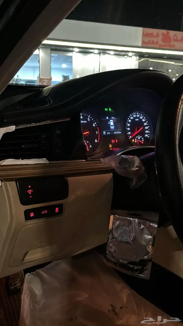 كادينزا 2017 19