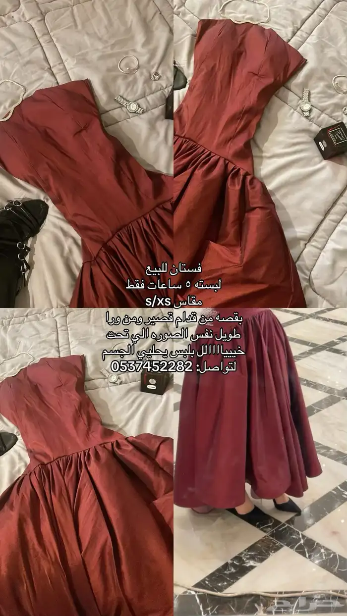 فستان احمر بموديل خيال 0