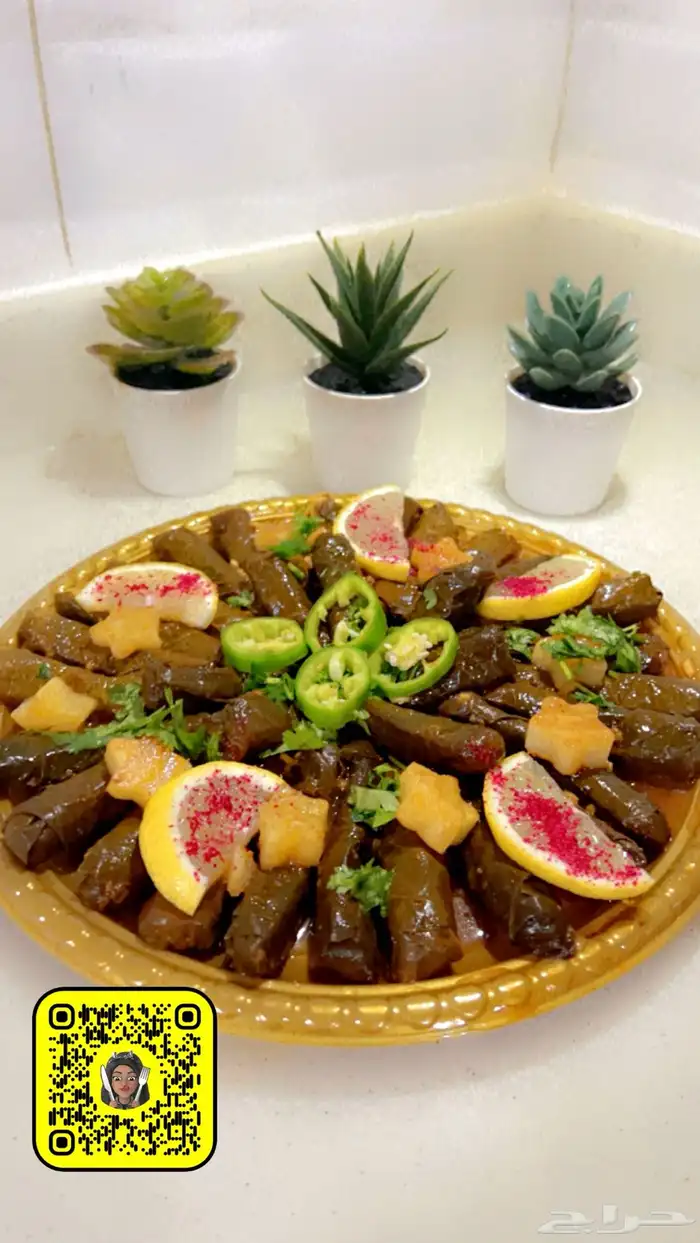 اسر منتجه الدمام الخبر الظهران 81