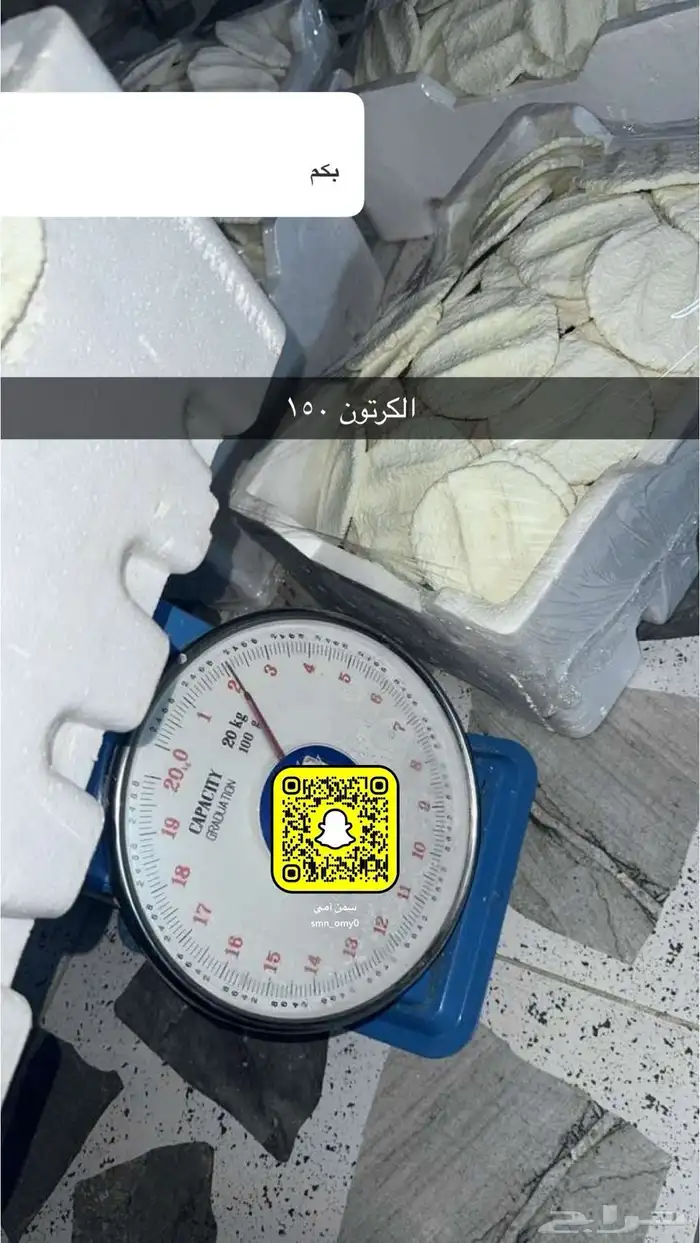 متوفر مضير شغل نظيف ومضمون 5