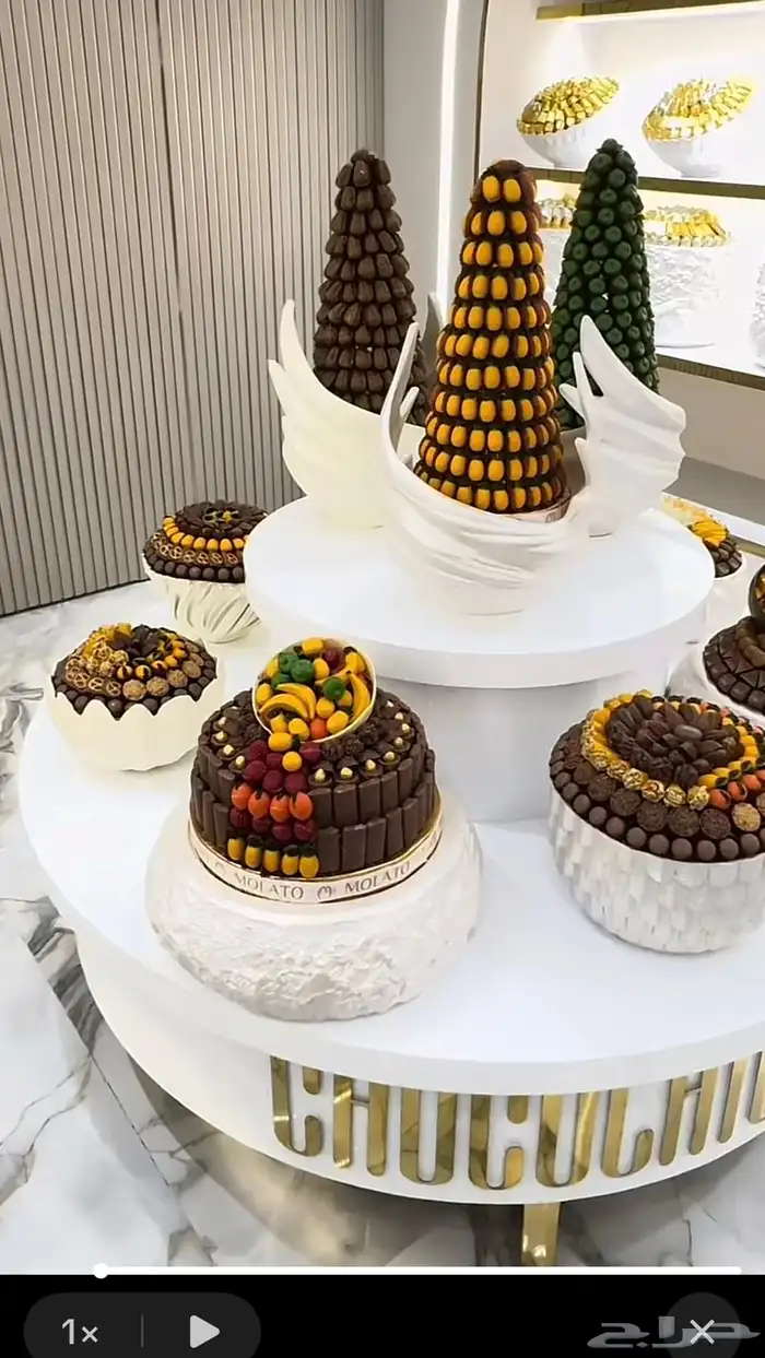 إيجار صواني 6