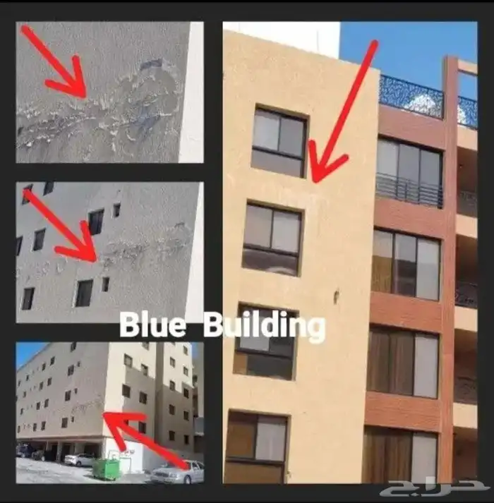 فحص مباني 10