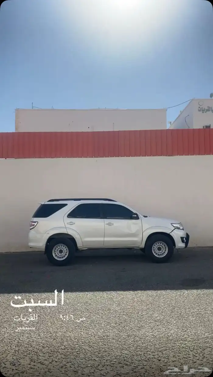 موجود فورتشنر موديل2015 سته سلندر فل كامل دفلوك ماشي230 0