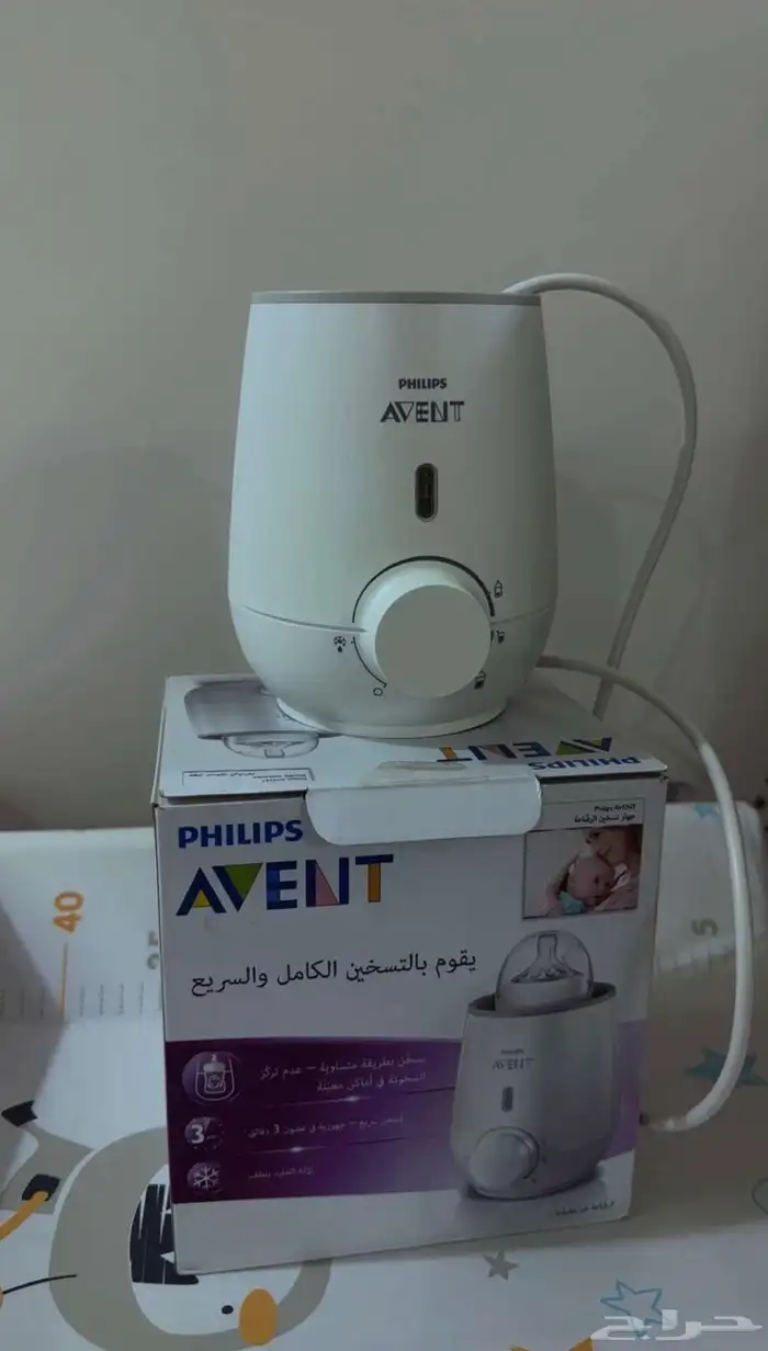 سرير وعربية اطفال 2
