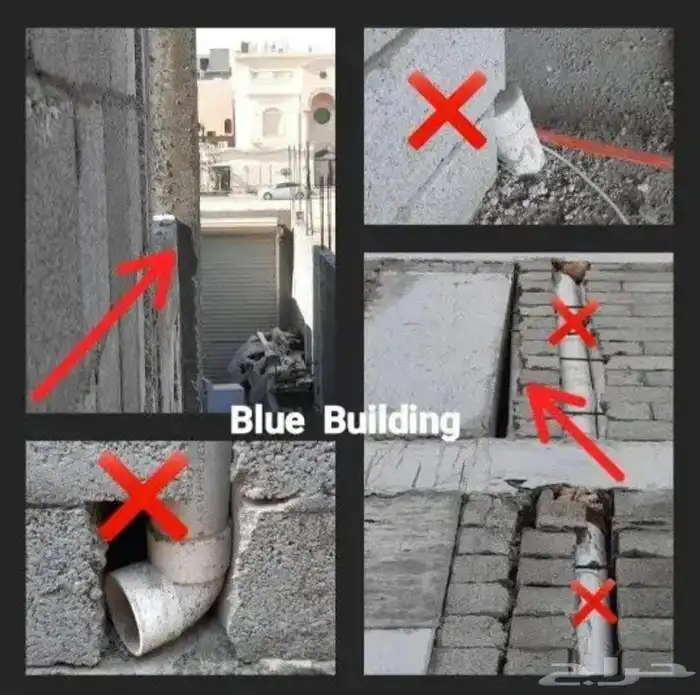 فحص مباني 16