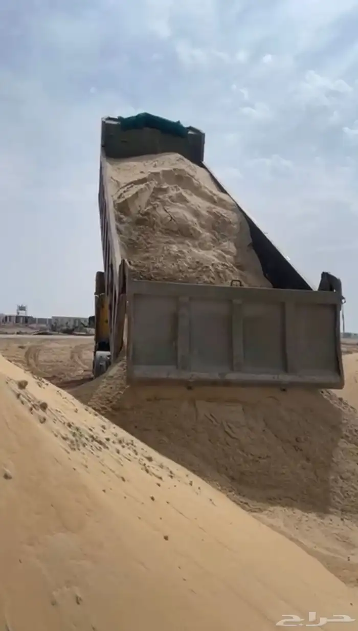 توريد رمل 0